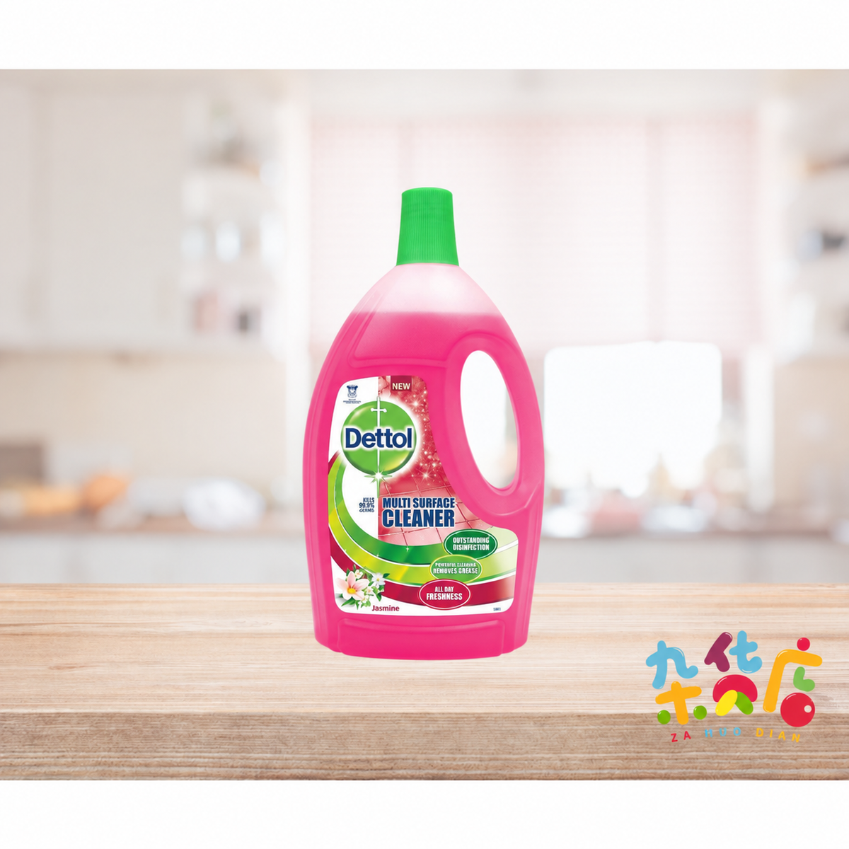 Dettol 4 in 1 Multi Surface Cleaner - Jasmine 2L