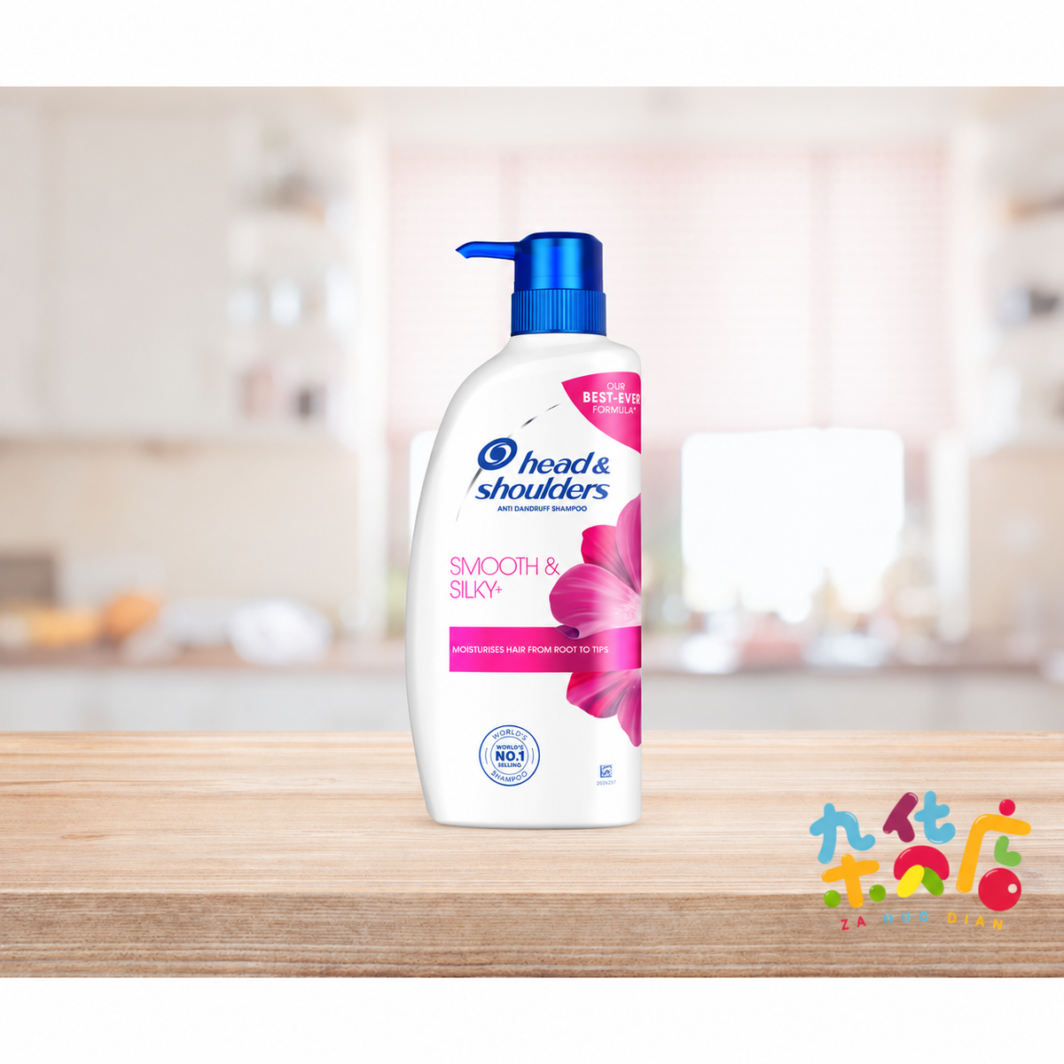 Head & Shoulders Anti-Dandruff Shampoo - Smooth & Silky 625ml