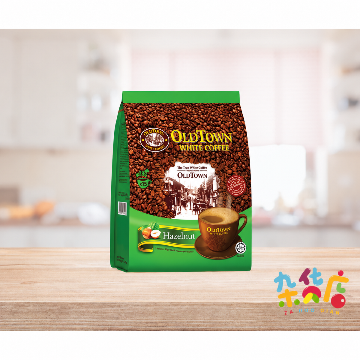 Oldtown White Coffee (Hazelnut) 15s x 40g