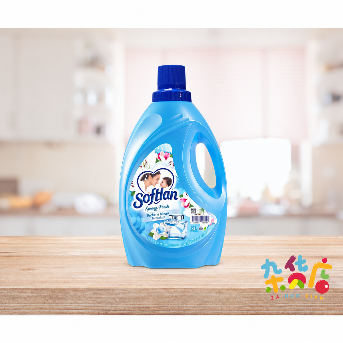 Softlan Fabric Conditioner - Fresh 柔软剂 3L