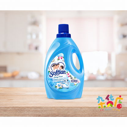 Softlan Fabric Conditioner - Fresh 柔软剂 3L