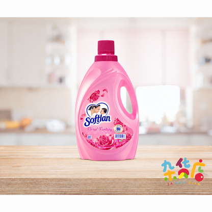 Softlan Fabric Conditioner Softener - Floral Fantasy 柔软剂 3L