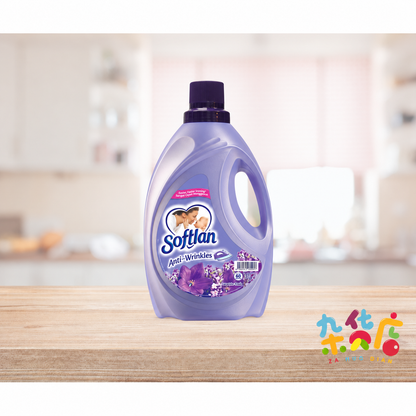 Softlan Fabric Conditioner Softener - Lavender 柔软剂 3L
