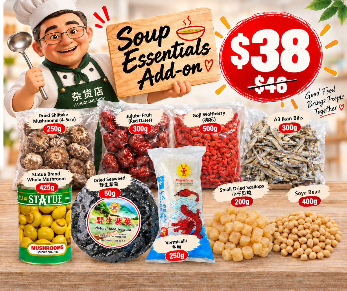 SOUP ESSENTIALS ADD-ON BUNDLE