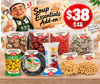 SOUP ESSENTIALS ADD-ON BUNDLE