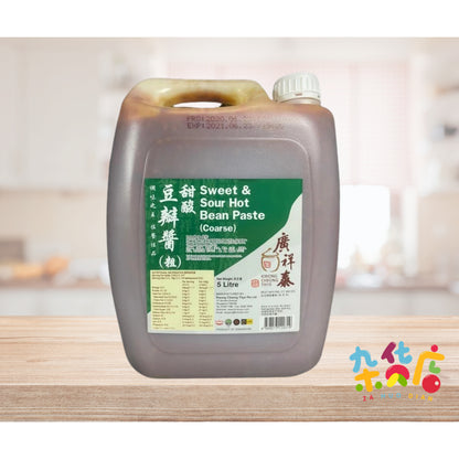 Kwong Cheong Thye Sweet & Sour Hot Bean Paste (Coarse) 5L