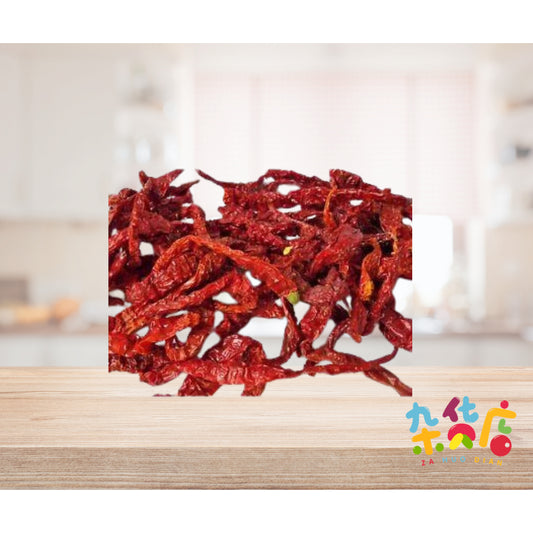 Dried Red Chilli 300g