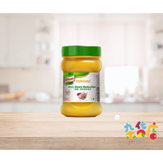 Knorr Basic Stock Reduction 820g