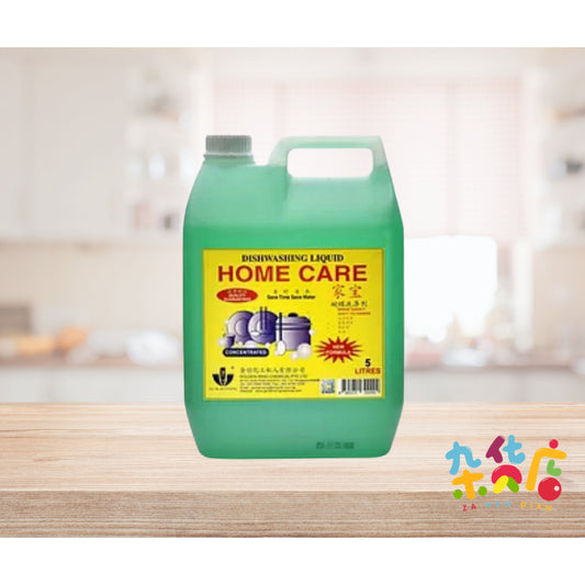Dishwashing Liquid 5L