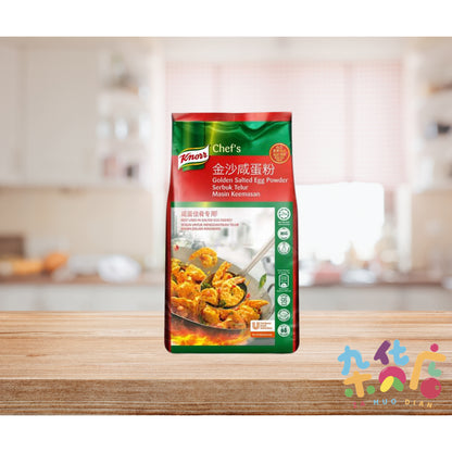 Knorr Salted Egg Powder 家乐牌咸蛋粉 800g