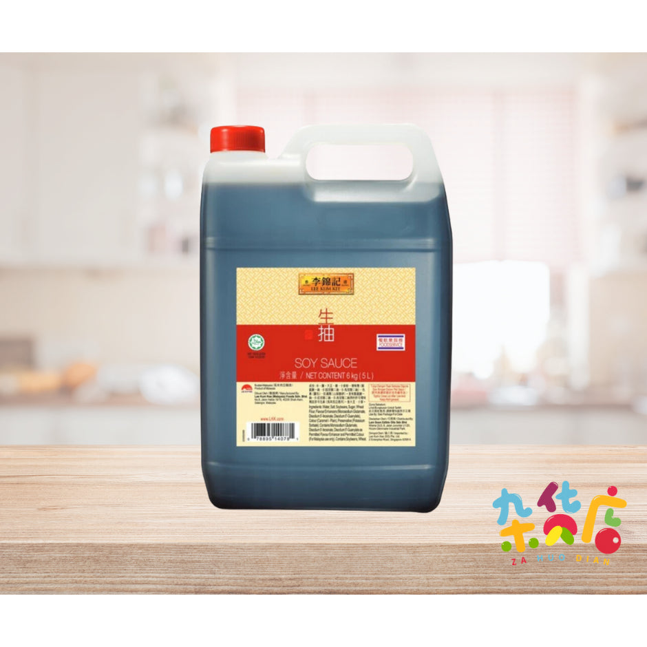 Lee Kum Kee Light Soy Sauce 6kg