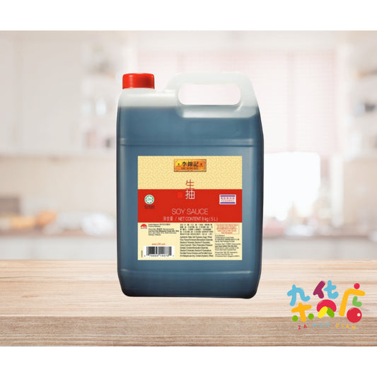 Lee Kum Kee Light Soy Sauce 6kg