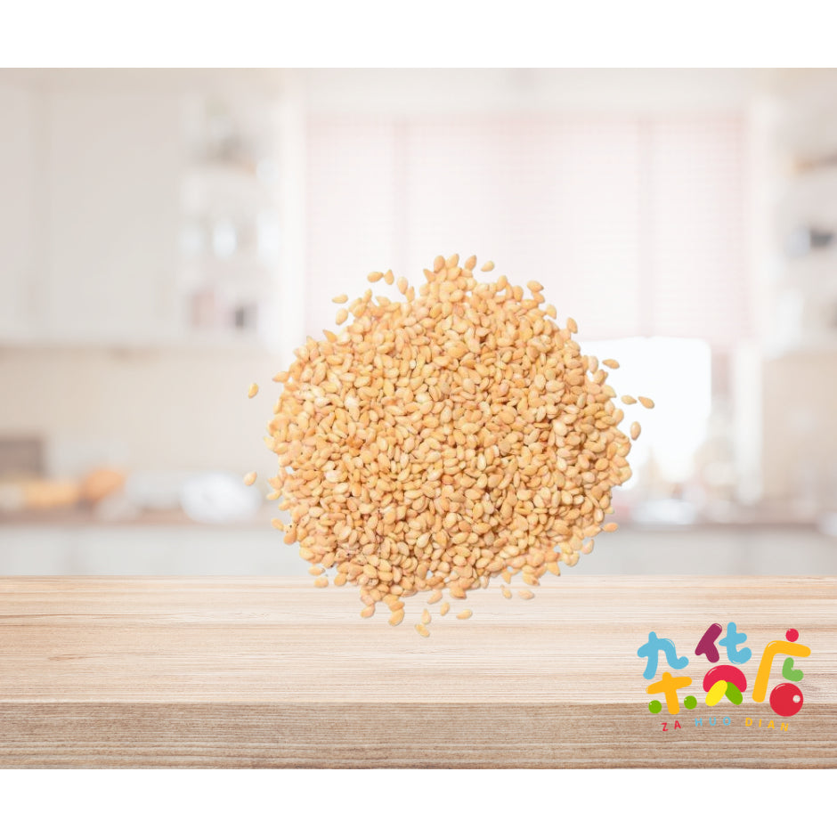 Roasted Sesame Seed 200g
