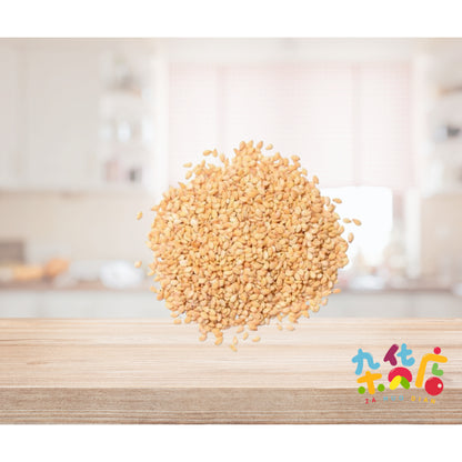 Roasted Sesame Seed 200g