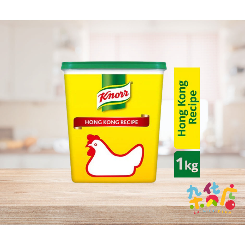 Knorr Chicken Seasoning Powder - Hong Kong Receipe 1kg