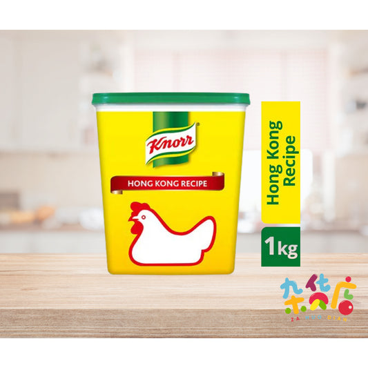 Knorr Chicken Seasoning Powder - Hong Kong Receipe 1kg