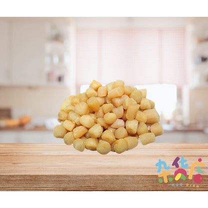 Small Dried Scallops 小干贝粒 200g