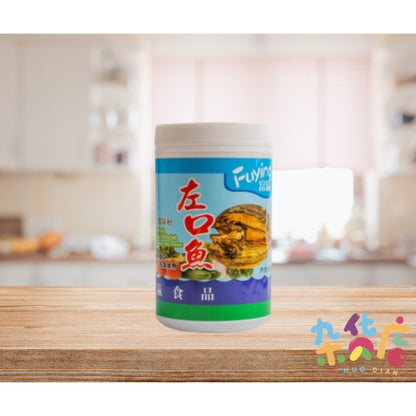 Dried Flounder Fish Seasoning Powder 500g