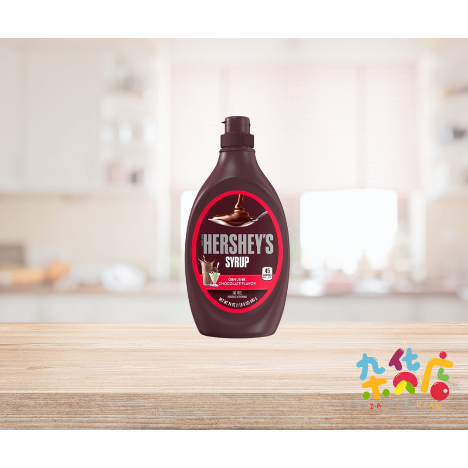 Hershey Chocolate Syrup 680 GM
