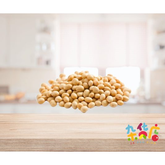 Soya Bean 400g