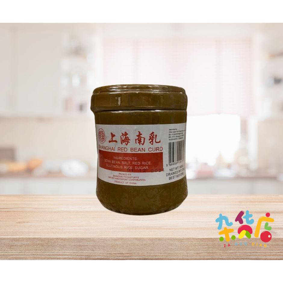 Double Happiness Shanghai Red Bean Curd 500gm