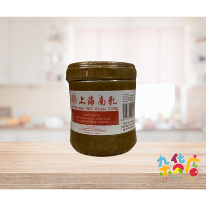 Double Happiness Shanghai Red Bean Curd 500gm
