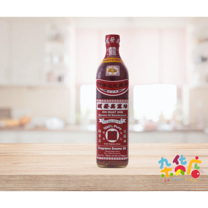 Oh Huat Hin Pure Sesame Oil 750ml