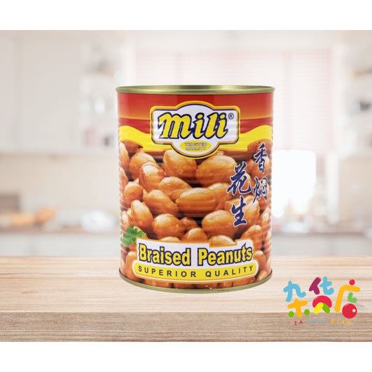 Mili Canned Braised Peanuts 850g