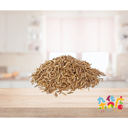 Cumin Seeds (孜然) 100g
