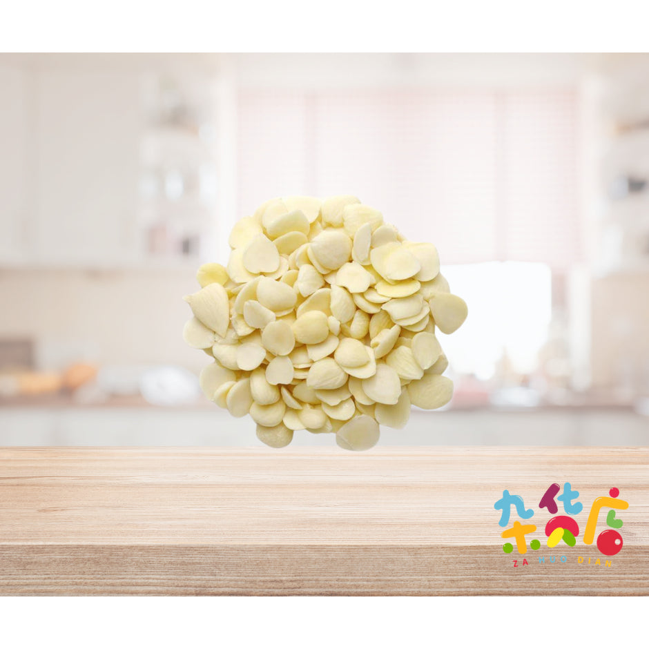 Apricot Kernels (南杏) 100g
