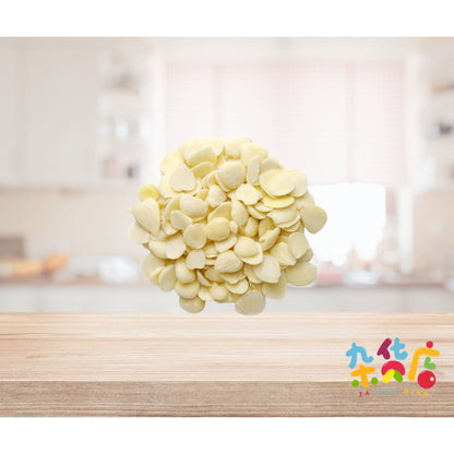 Apricot Kernels (南杏) 100g