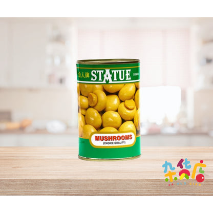 Statue Brand Whole Mushroom 425g