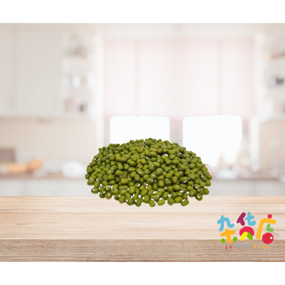 Green Bean 400g