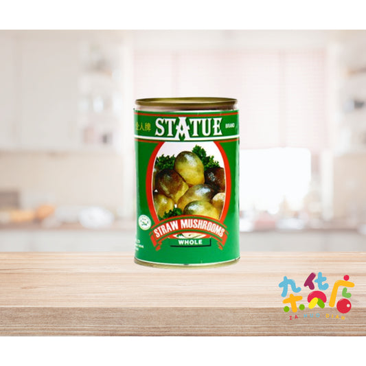 Statue Brand Straw Mushroom 425g