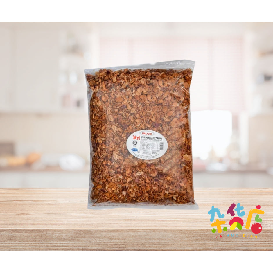 Top Grade Fried Shallot Crisps (Bawang Goreng) 1kg