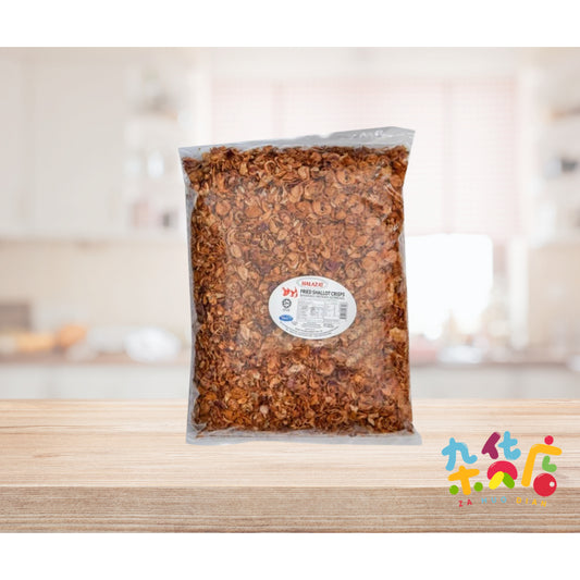 Top Grade Fried Shallot Crisps (Bawang Goreng) 1kg