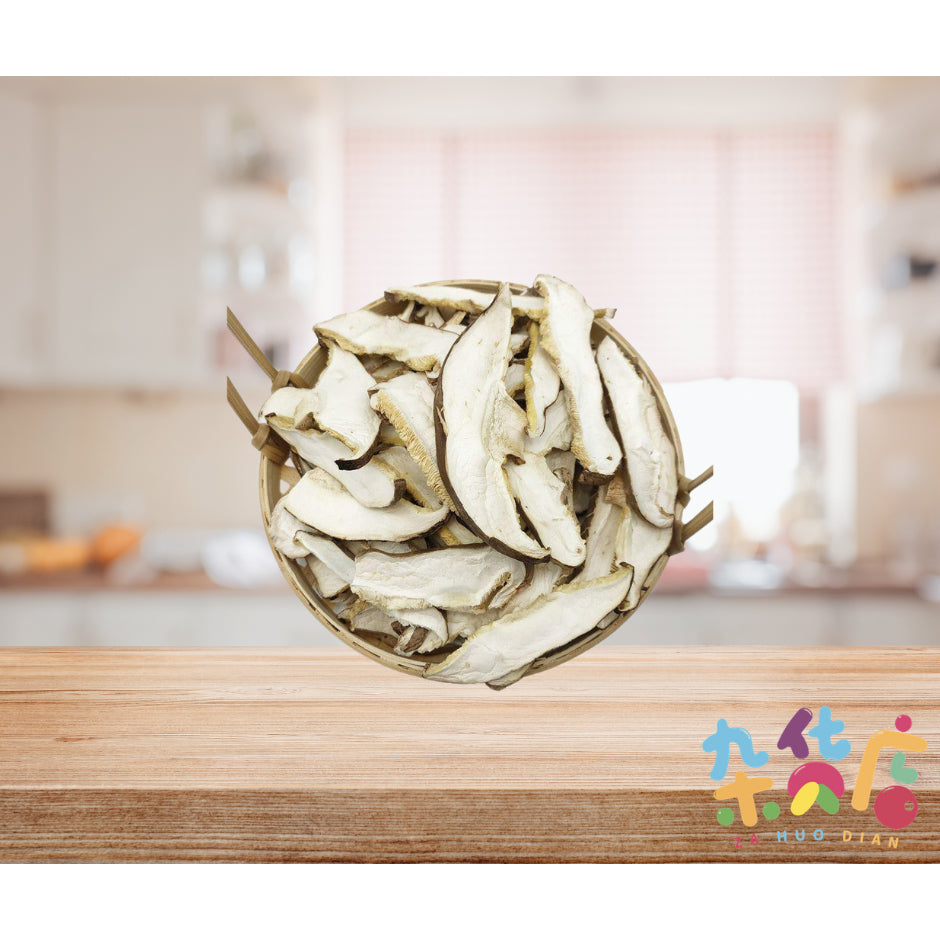Dried Shiitake Mushroom Slice 250g