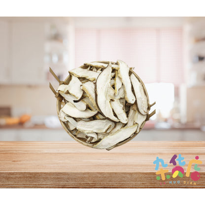 Dried Shiitake Mushroom Slice 250g