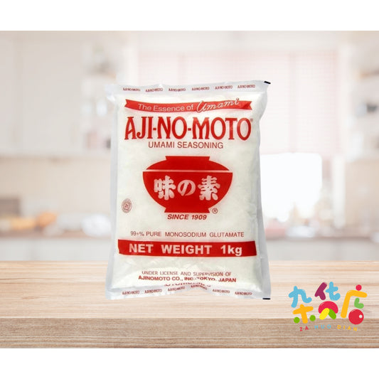 Ajinomoto Unami Seasoning 1kg