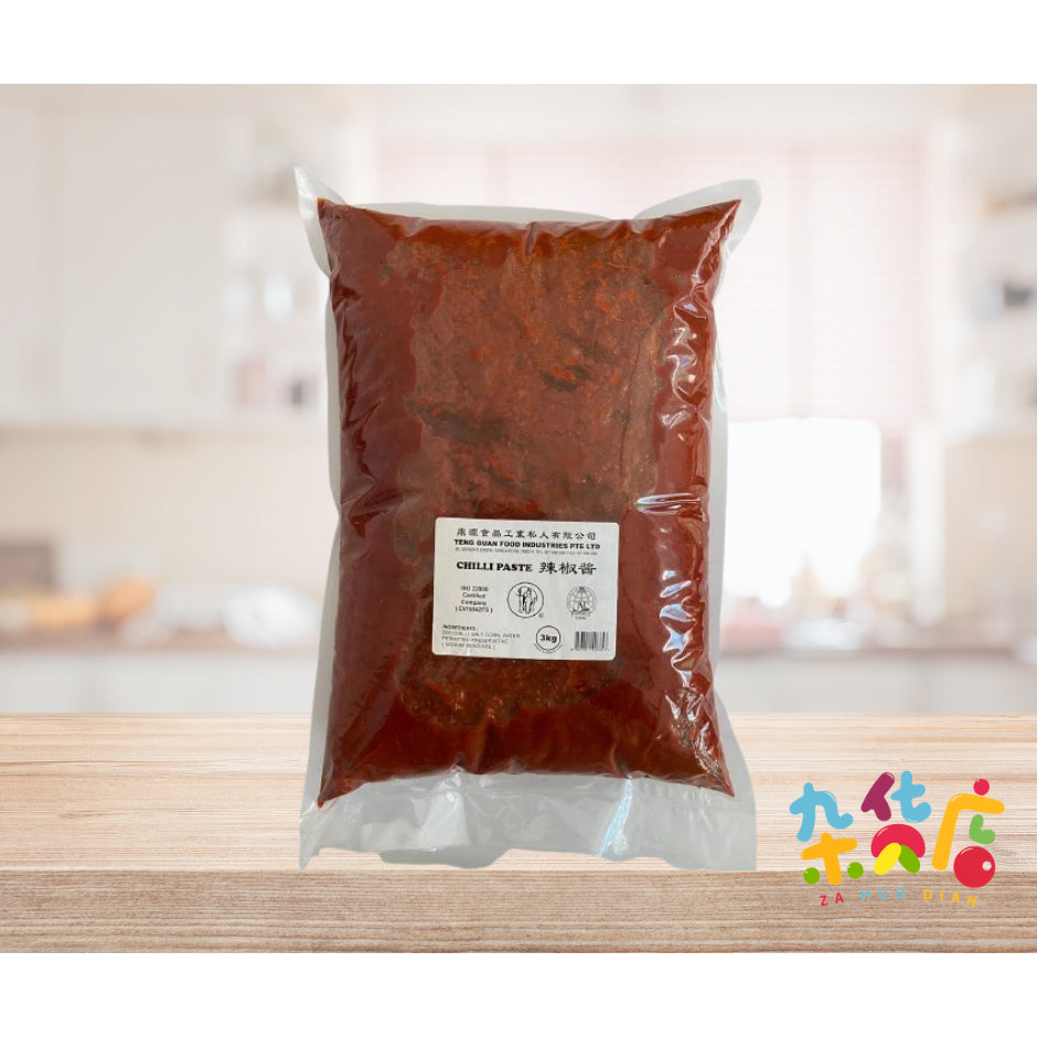 [Halal] Teng Guan Chilli Paste 3kg