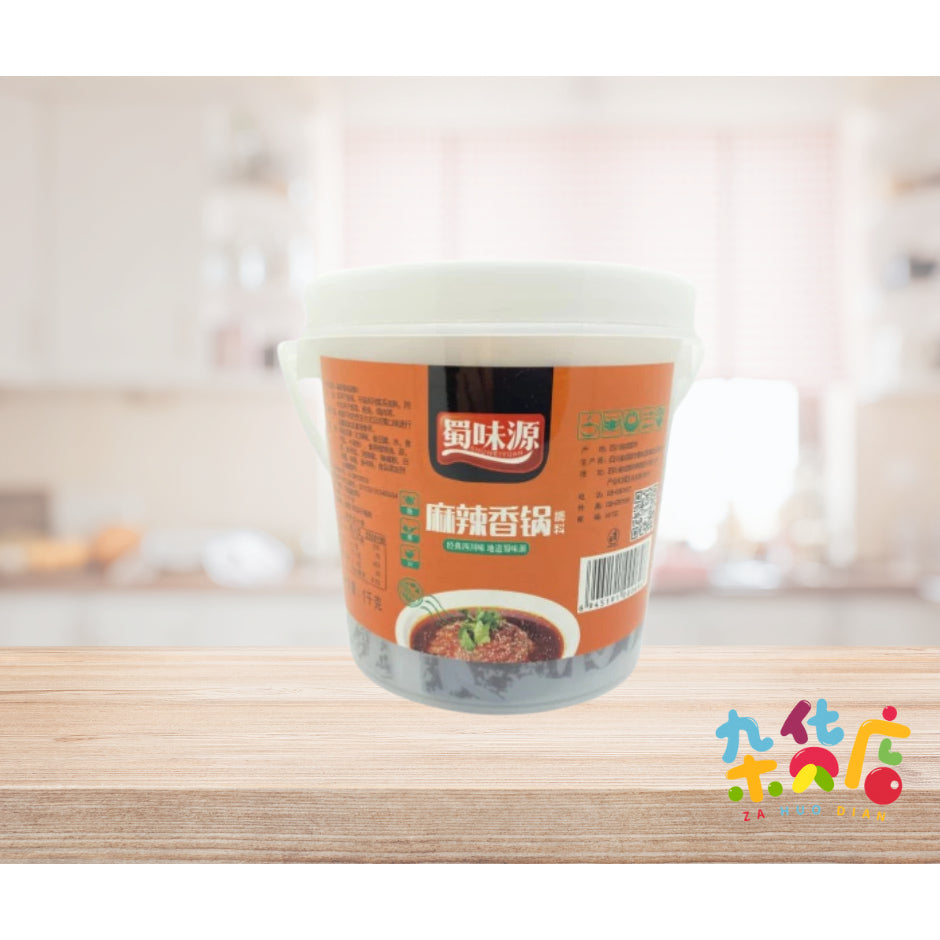 Shu Wei Yuan Mala Xiang Guo Paste (蜀味源麻辣香锅调料) 1kg