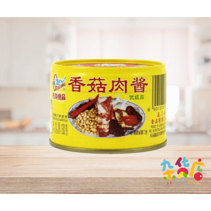 Gulong Pork Mince Bean Paste 180g