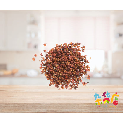 Si Chuan Red Peppercorn (花椒) 200g