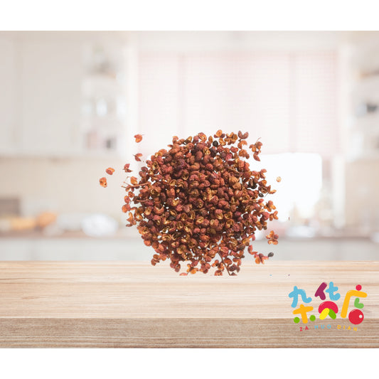 Si Chuan Red Peppercorn (花椒) 200g
