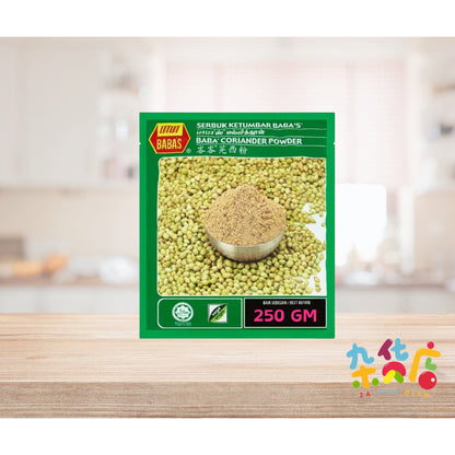 Baba's Coriander Powder 250g
