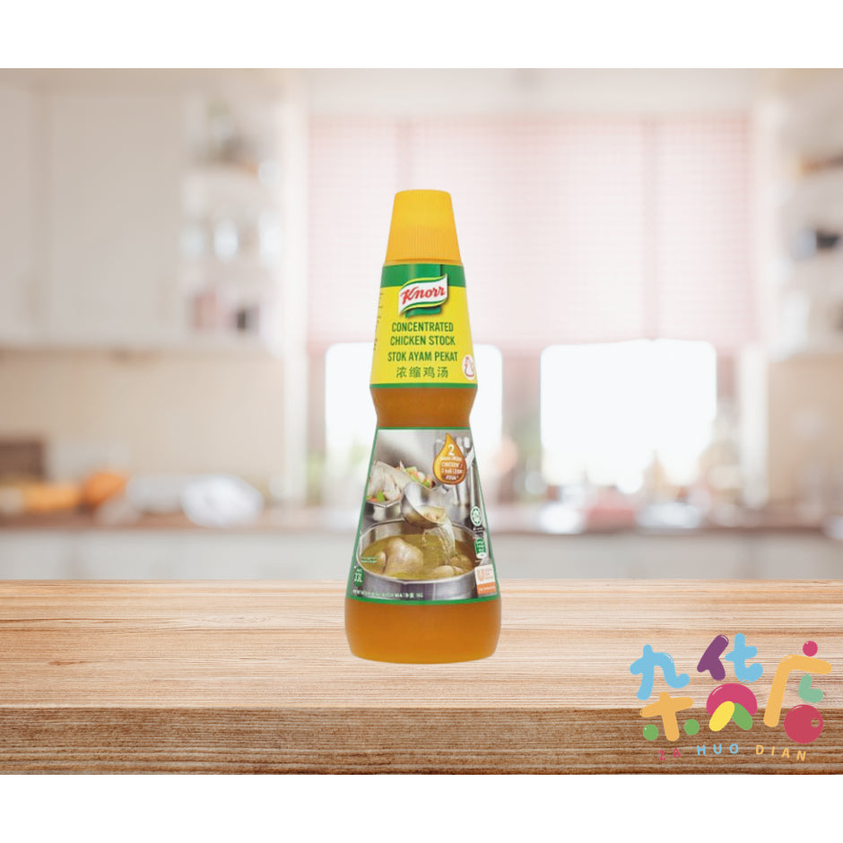 Knorr Concentrated Chicken Stock 1kg