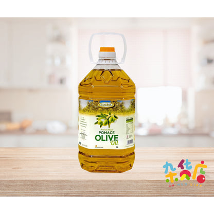 Cucina Pomace Olive Oil Premium Blend 5L