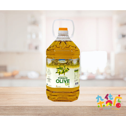 Cucina Pomace Olive Oil Premium Blend 5L