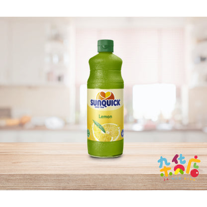Sunquick Lemon 700ML