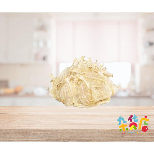 Dried Mermaid Fish 200g